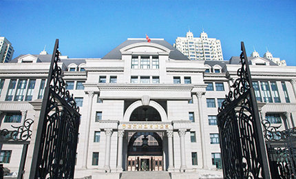 哈藥集團探索黨建引領新模式 點燃高質量發展&ldquo;新引擎